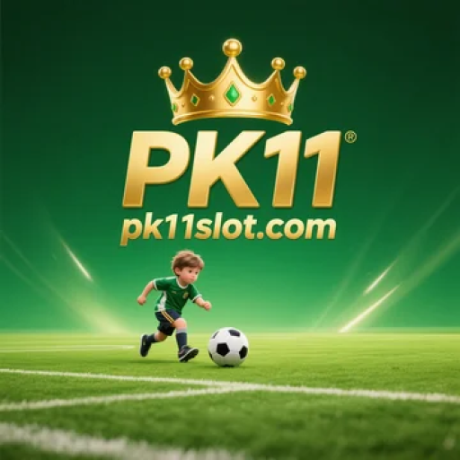 PK11